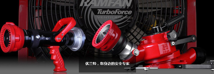 1430704876116761.jpg Euramco1.jpg